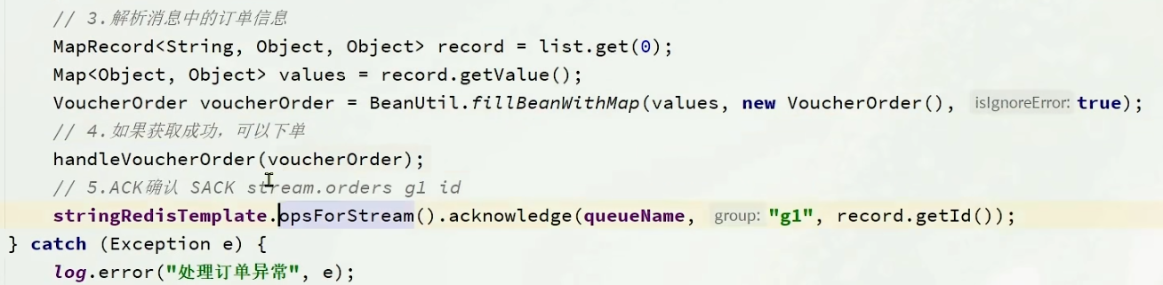 'image-20221213210358109'