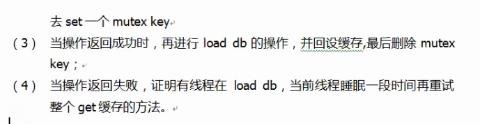 'image-20220801202827881'