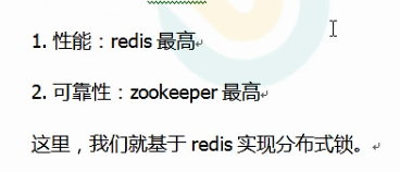 'image-20220802154340336'