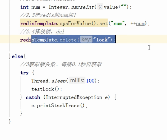 'image-20220802164831162'