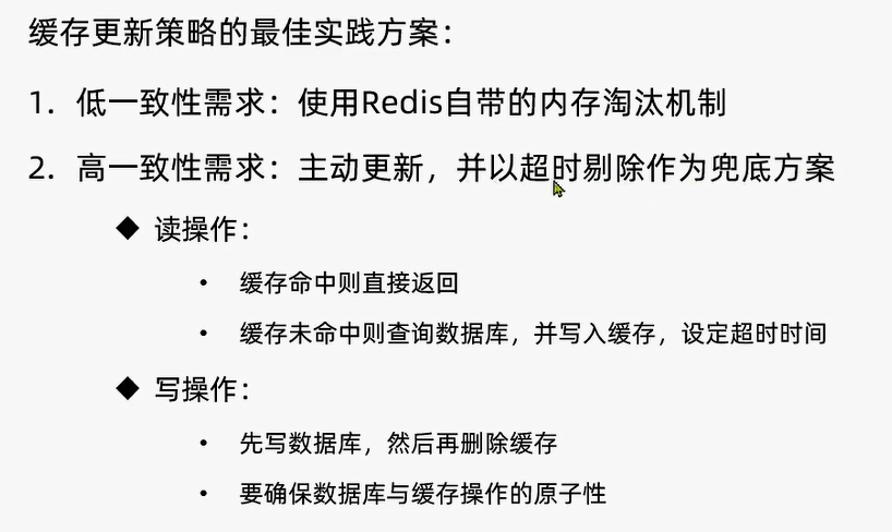 'image-20221119150028608'