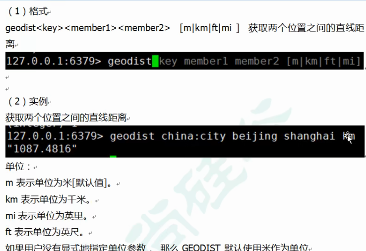 'image-20220730165045744'