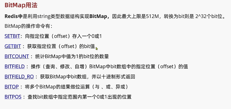 'image-20221220121500567'