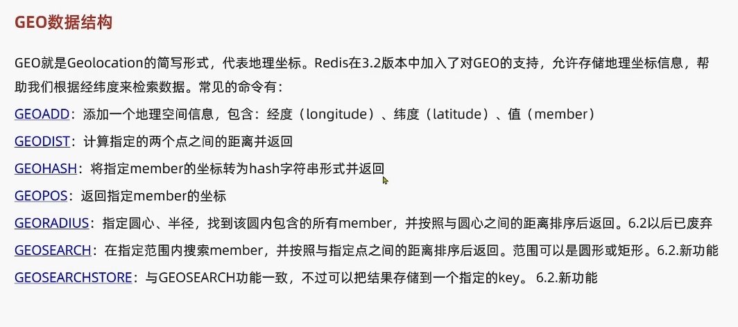 'image-20221219111217136'