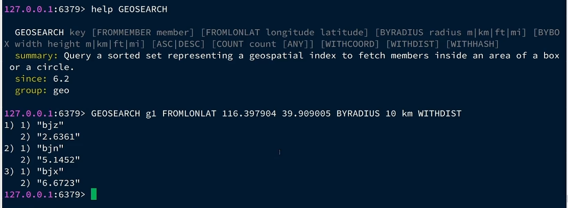'image-20221219121639587'