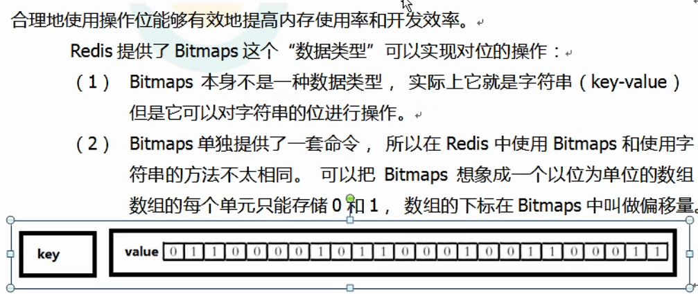 'image-20220729224212822'