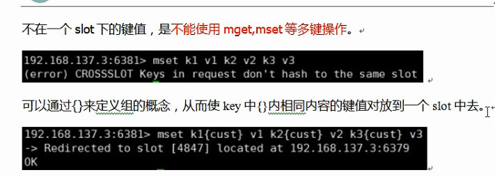 'image-20220801192752368'