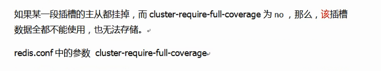 'image-20220801200253335'