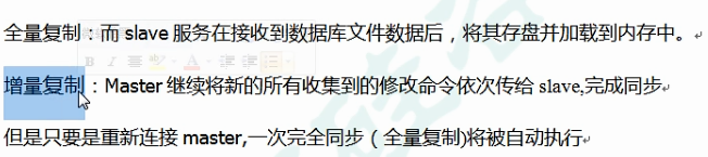 'image-20220731214130804'