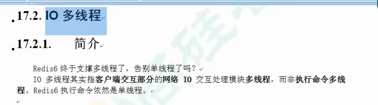 'image-20220802194813725'