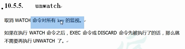 'image-20220731153220932'