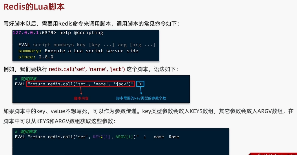 'image-20221206162911007'