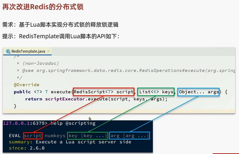 'image-20221206163744785'