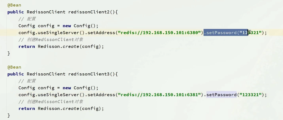 'image-20221212133548479'