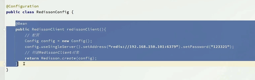 'image-20221212133612546'