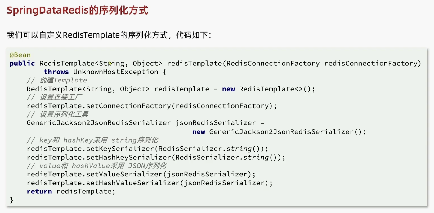 'image-20221115161425494'