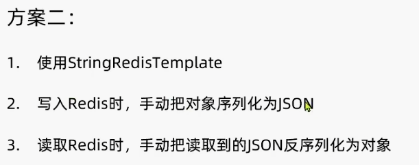 'image-20221115172543465'